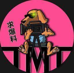 娱乐吃瓜君被举报侵权,揭秘网络红人版权争议