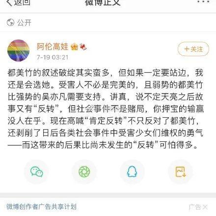吃瓜娱乐圈的软件叫啥名,揭秘热门软件背后的秘密