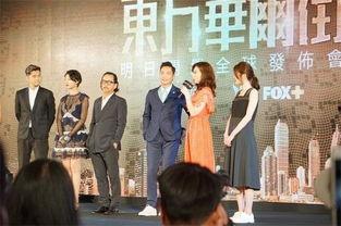 娱乐吃瓜酱商战