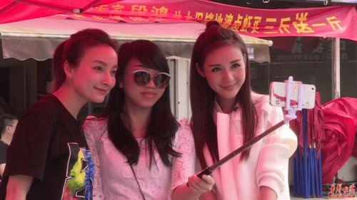 娱乐吃瓜酱商战